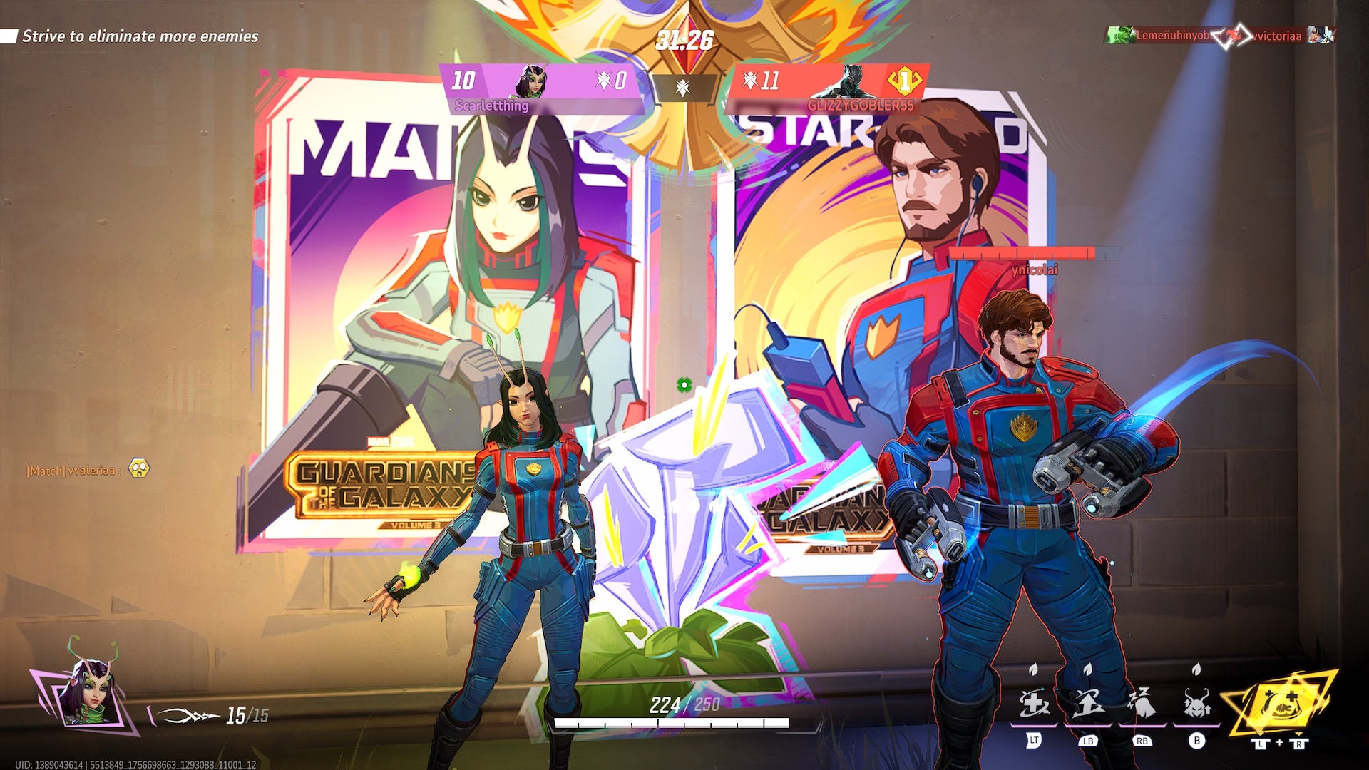 A beautiful memory of us